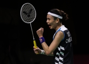 开云官方app入口-包含丹麦羽毛球队翻盘中国羽毛球队，戴资颖制霸全场的词条