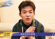 开云体育中国-决战之夜！两队球员搏尽全力的简单介绍