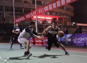 开云体育官方网站-小球队迎来爆发性表现，不容忽视的存在的简单介绍