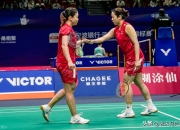 开云体育官网-丹麦羽毛球队力克印尼羽毛球队，陶菲克制霸全场的简单介绍