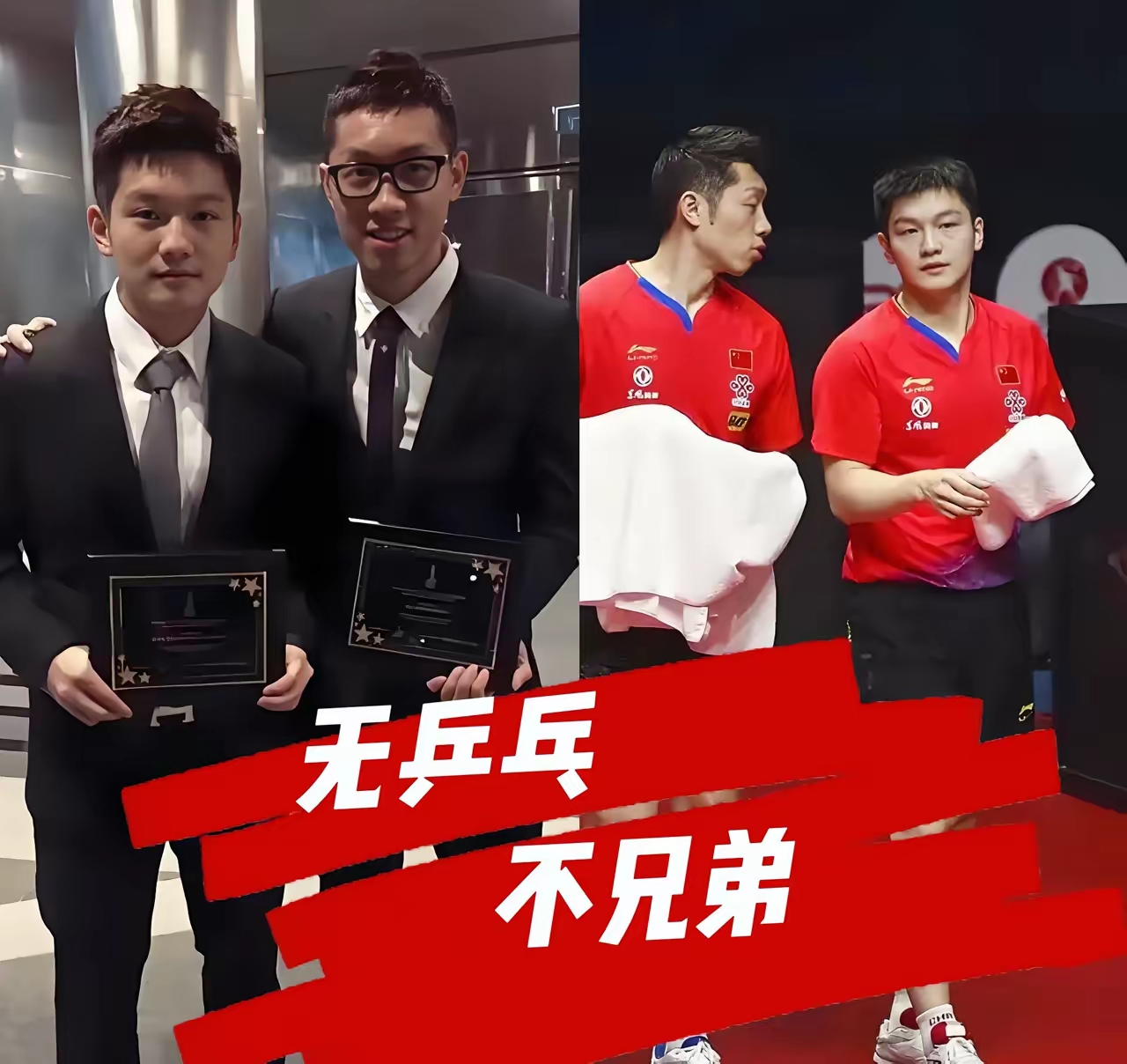 日本乒乓球队轻取比利时乒乓球队,许昕制霸全场 日本乒乓球队轻取比利时乒乓球队,许昕制霸全场