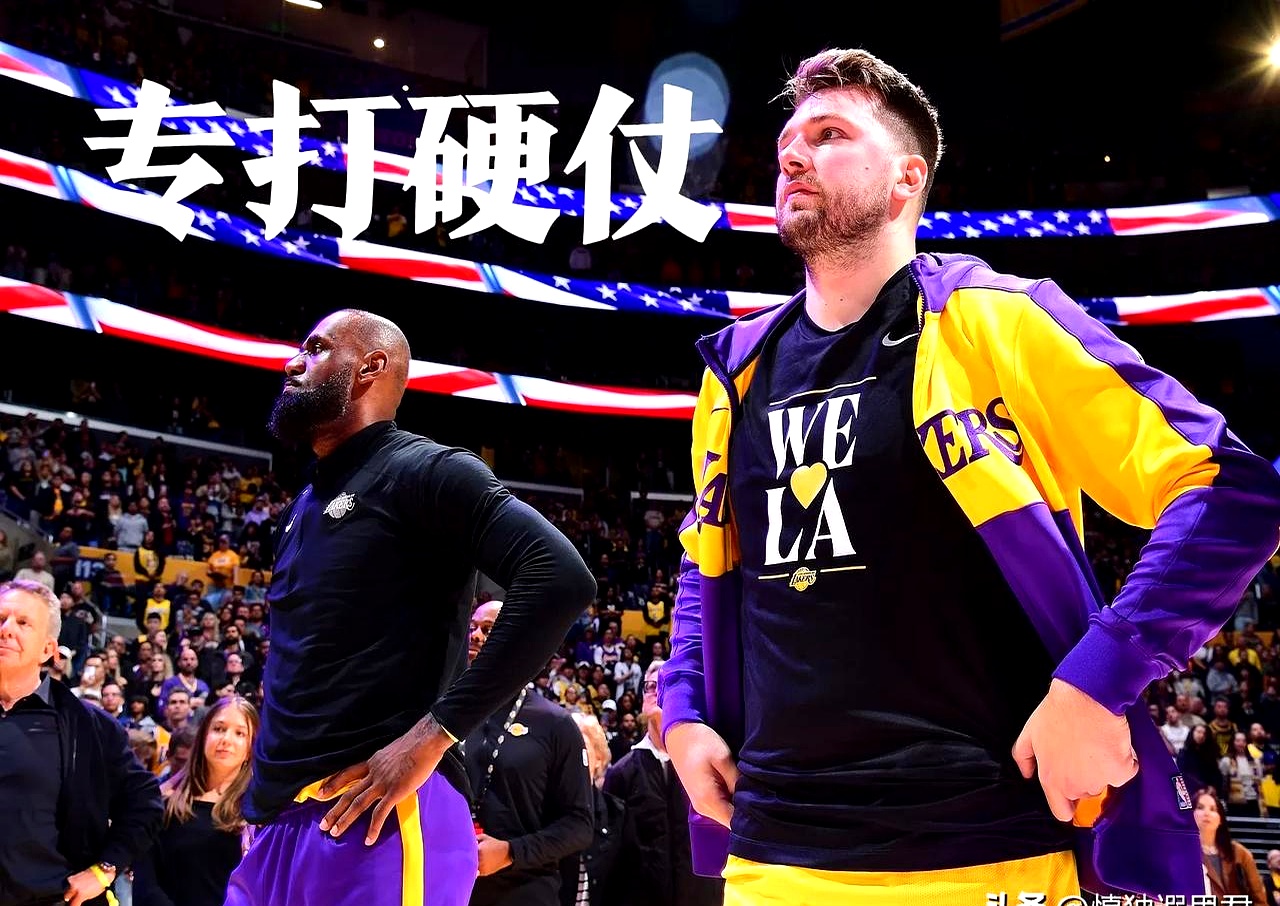 包含德国男篮绝杀湖人B队,乔治·希尔送出助攻的词条 包含德国男篮绝杀湖人B队,乔治·希尔送出助攻的词条