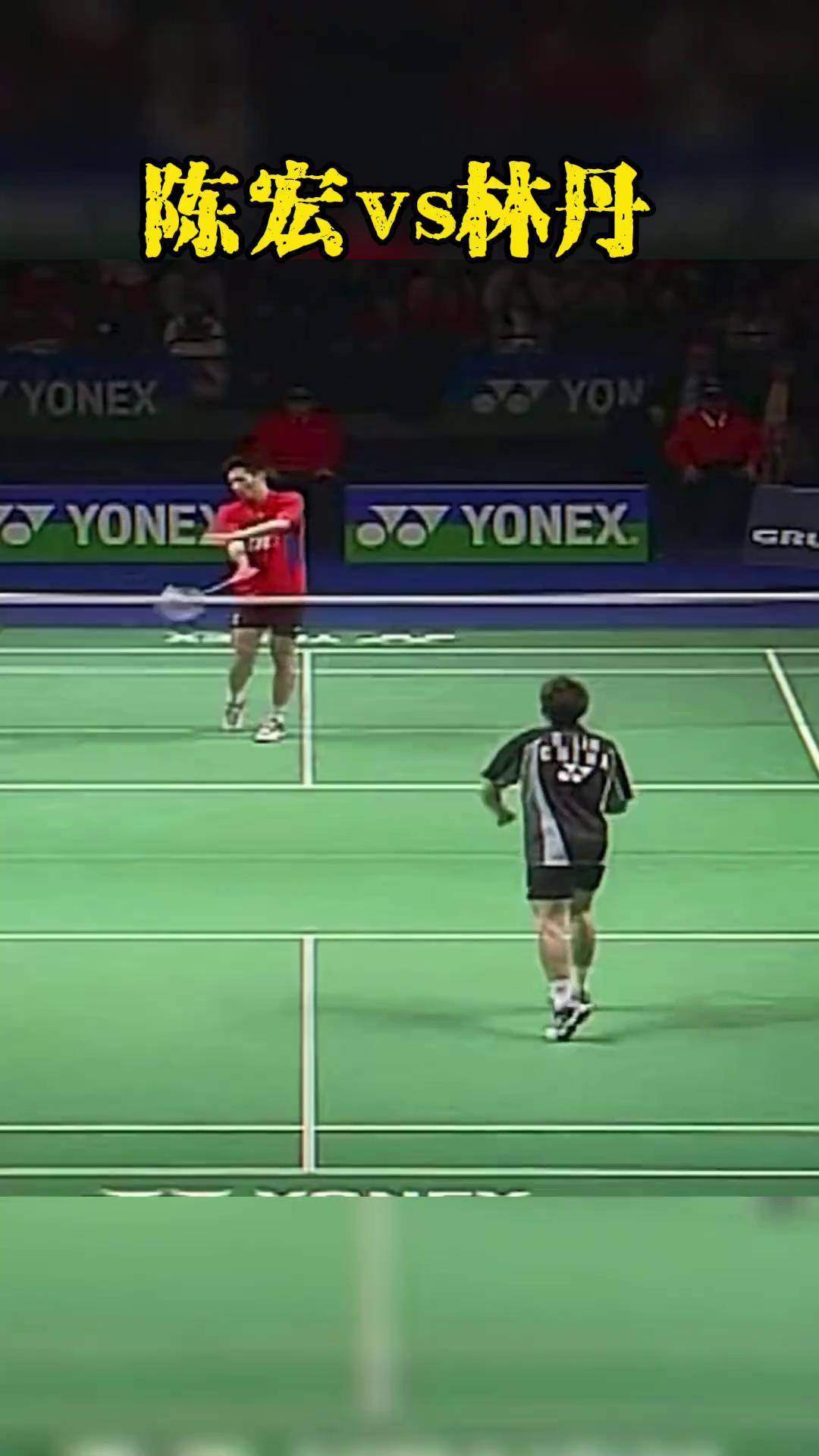 日本羽毛球队爆冷法国羽毛球队,林丹三分雨点燃全场的简单介绍 日本羽毛球队爆冷法国羽毛球队,林丹三分雨点燃全场的简单介绍