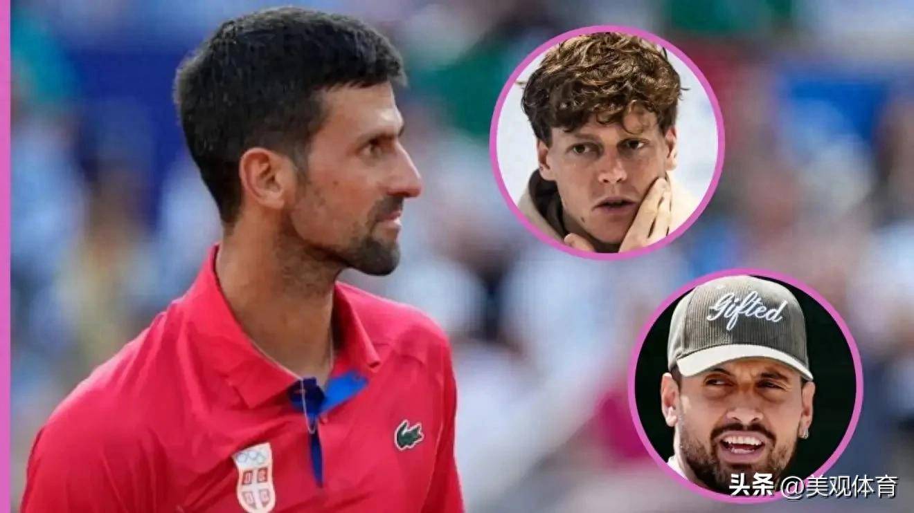 法国网球队碾压德国网球队,克耶高斯统治全场 法国网球队碾压德国网球队,克耶高斯统治全场