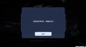 MAD轻取SHR,Vetheo完成帽子戏法 MAD轻取SHR,Vetheo完成帽子戏法