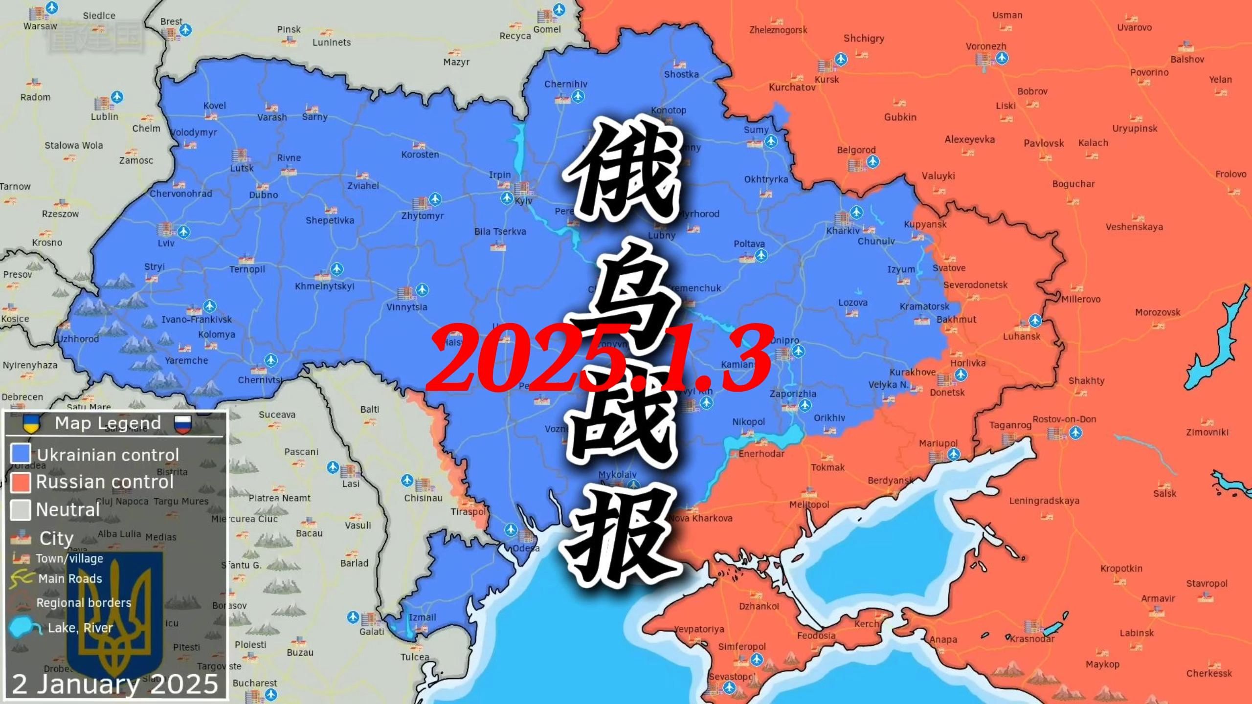 关于欧预赛大揭秘:乌克兰险胜俄罗斯,晋级形势紧张的信息 关于欧预赛大揭秘:乌克兰险胜俄罗斯,晋级形势紧张的信息