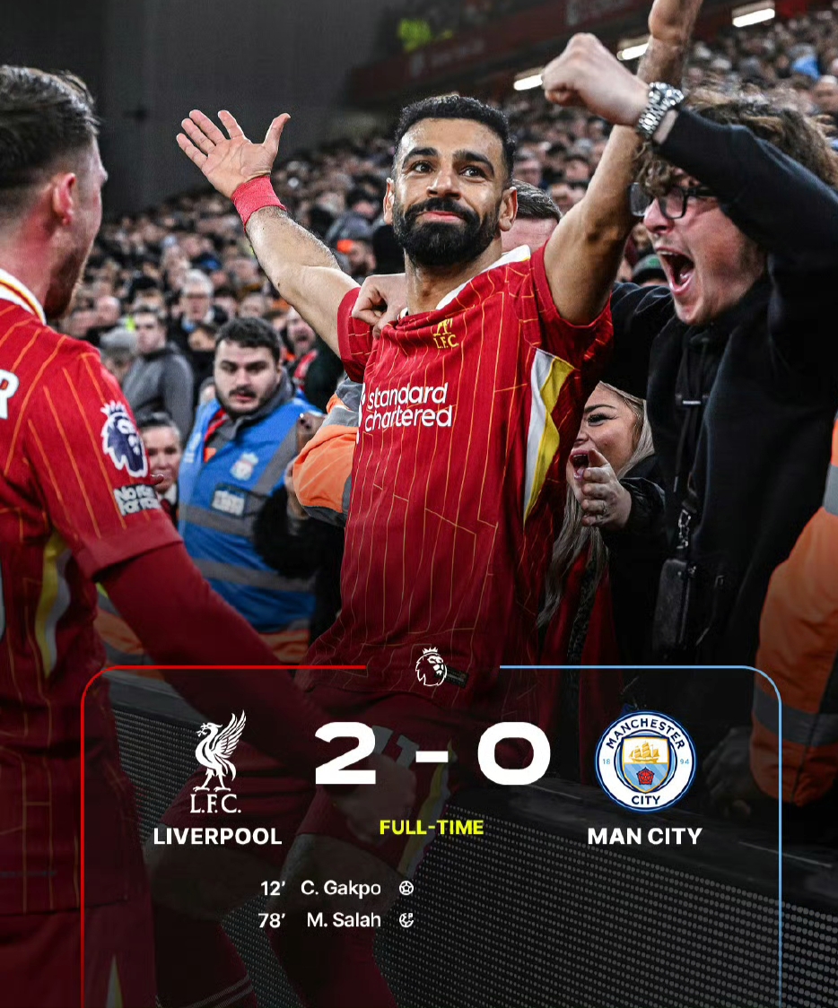 关于利物浦再战赢球,欧冠冠军路已开启?的信息 关于利物浦再战赢球,欧冠冠军路已开启?的信息