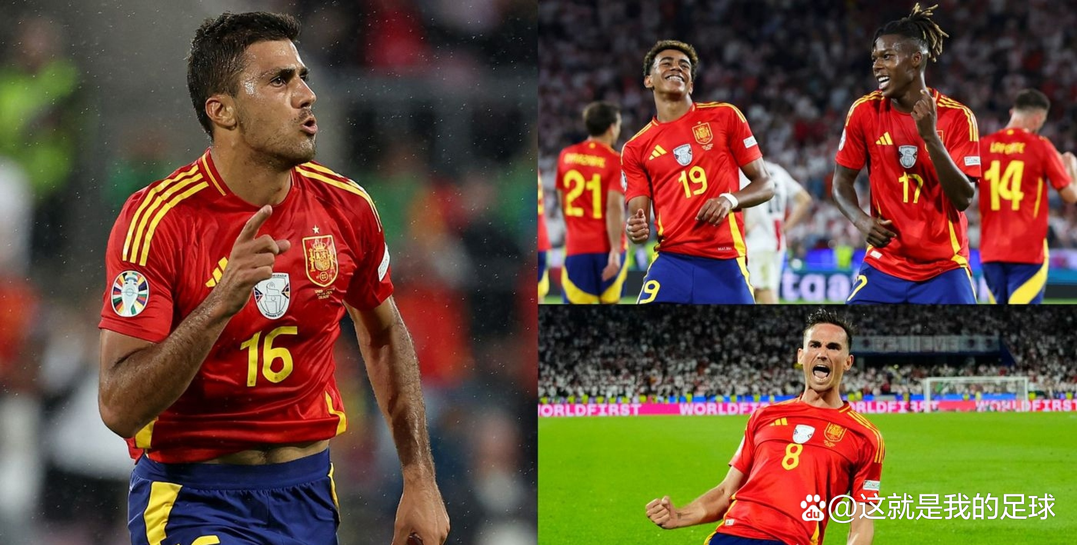 包含巴西碾压瑞士，奥亚尔萨瓦尔带队取胜的词条